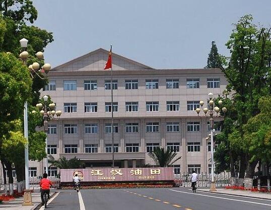 禾業(yè)工程師走進江漢油田、江西金海新能源交流水分檢測